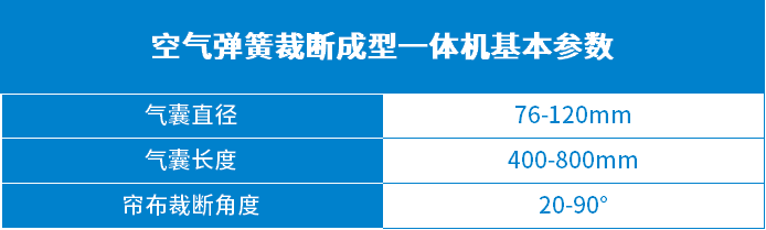 1702887507103755.jpg